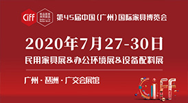 華洲木業(yè)X酷家樂(lè)聯(lián)展亮相（廣州）家博會(huì) | 以原創(chuàng)設(shè)計(jì)賦能定制品牌