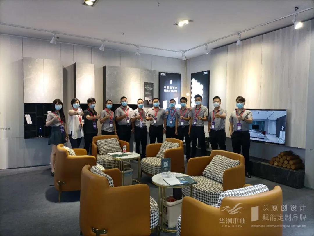 7.27家博會(huì)火熱開(kāi)展，華洲木業(yè)邀您參觀交流(圖11)