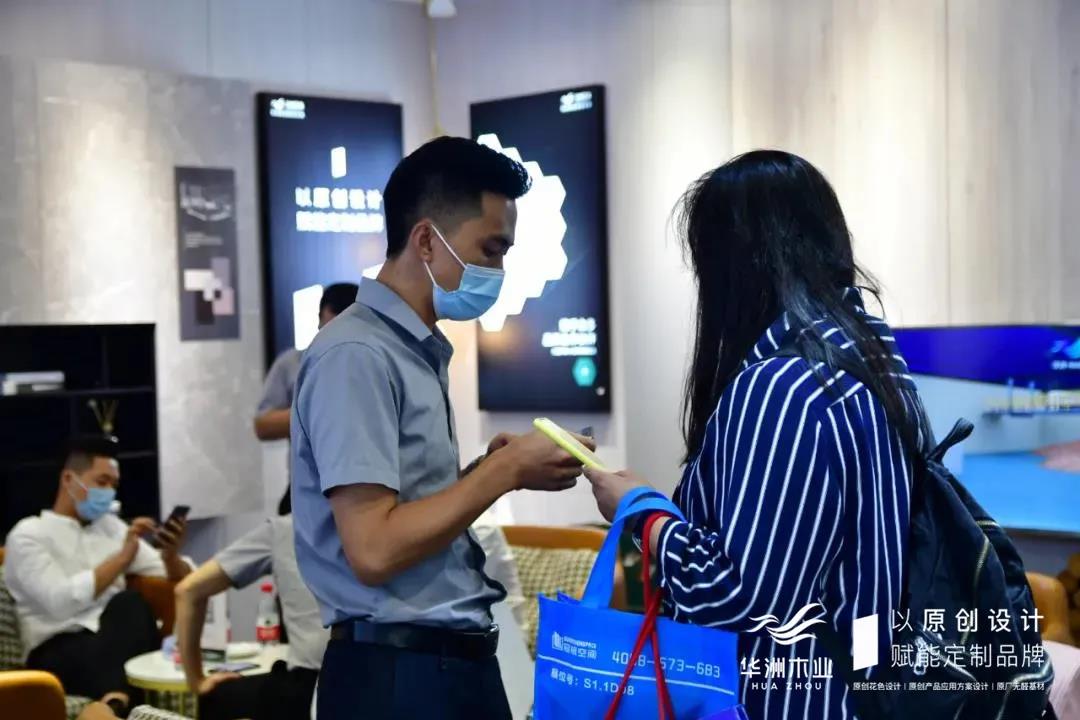 7.30中國(guó)家博會(huì)（廣州）圓滿(mǎn)落幕，華洲與你攜手繼續(xù)乘風(fēng)破浪(圖11)