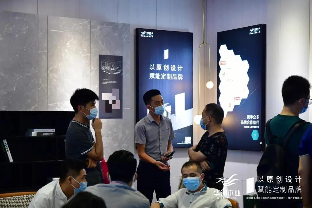 7.30中國(guó)家博會(huì)（廣州）圓滿(mǎn)落幕，華洲與你攜手繼續(xù)乘風(fēng)破浪(圖5)