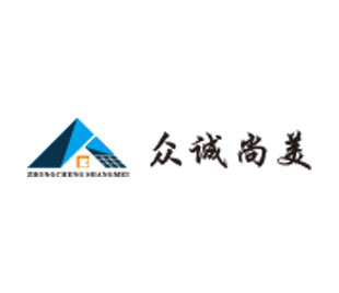 眾誠(chéng)尚美全屋定制