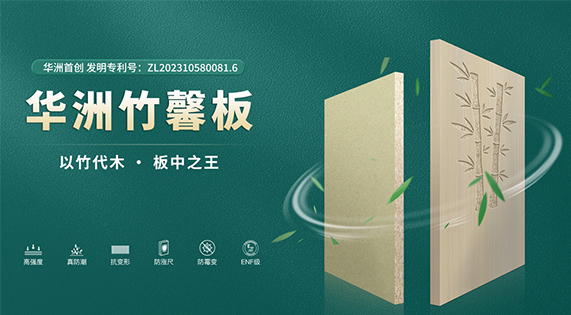 南方潮濕克星！柜子變身“防潮超人