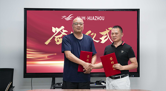 一門到頂專家，華洲抗變形PET門板強勢進駐湖南，開啟湖南高品質門板新時代！