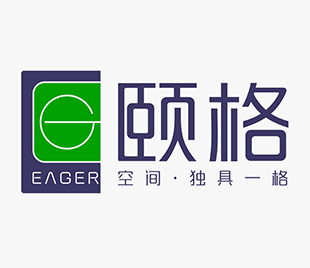 頤格全屋定制