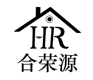 合榮家居