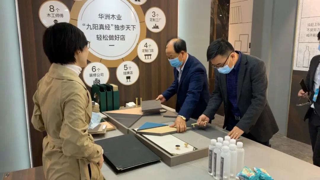 2020廣州設(shè)計周火熱開幕,華洲展館當(dāng)“潮”不讓!(圖13)