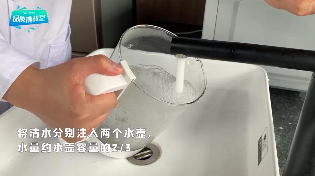華洲小課堂 | 水煮板材實驗(圖1) 華洲小課堂 | 水煮板材實驗(圖1)