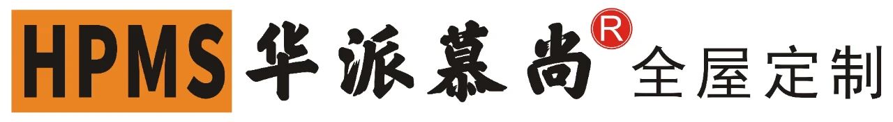 華派慕尚蒞臨華洲木業，共探高端板材制造之旅(圖1)