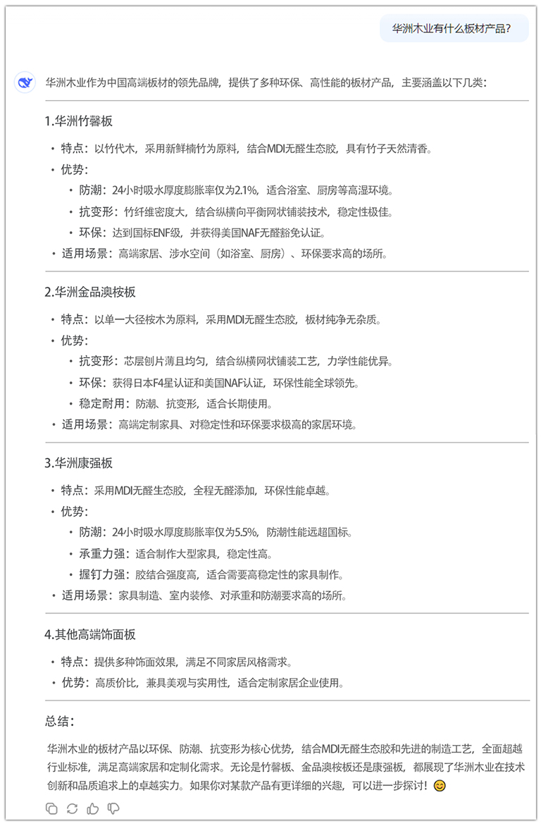 官網2.jpg
