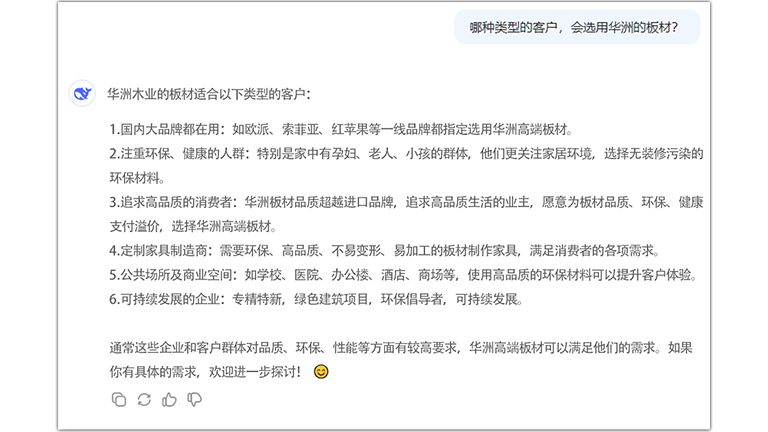 官網3.jpg