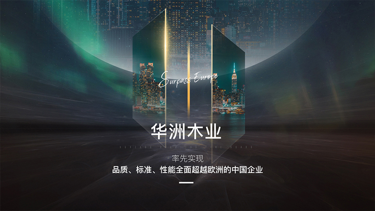 官網(wǎng)2.jpg